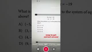 AI Homework Helper  #homework #studytools  2187
