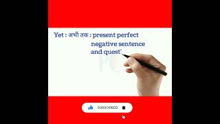 Sentence Formation in English | English Speaking Practice | Dr Anil #shorts