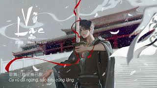 Vũ Lạc - Mạnh Duy Lai《羽落 | 孟维来》| [Vietsub - Pinyin]