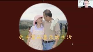 全虎德末期胆腺癌得医治的见证：医学院教授患四期癌症经历了上帝的医治【基督徒见证】