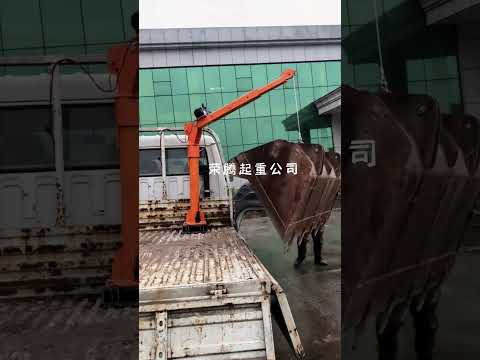 # Hoisting# Vehicle mounted crane#12 volts 24 volts electricity 615#起重吊裝 #車載吊機 #12伏24伏電615