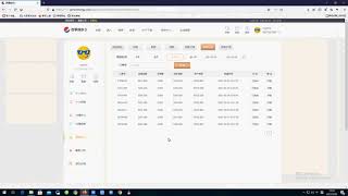 2021網絡賺錢最快的方法，一天1300元利潤，簡單暴利，小白也無壓力！網賺乾貨教程