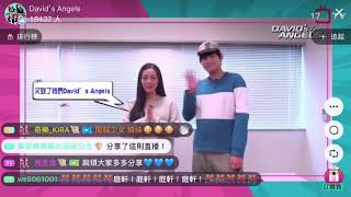 黃奕修~狗年行大運 書法篇