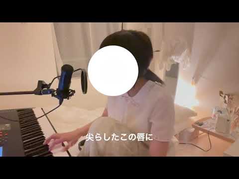 卵とじ / 倉橋ヨエコ