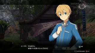 【SAOAL】ソードアート・オンライン アリシゼーション・リコリス プレイ動画 #84【ユージオと蜂蜜パイを食べに行く サブイベント#15】