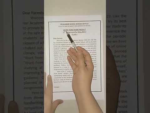 Urdu video lecture 3 Class l