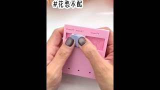 《花愁不配》在QQ阅读勉废看全文#宝藏小说 #女生必看系列 #已完结 #小说推荐