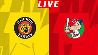 広島 vs 阪神 LIVE | プロ野球セ・リーグ公式戦 床田×才木 2025.07.08