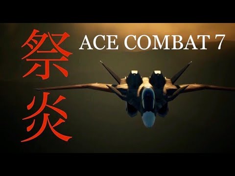 【ACE7MAD】祭炎　東方vocal　GETINTHERING