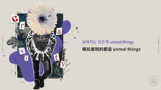 【噗囉中字】ATEEZ (에이티즈) 鍾浩 - GRAVITY | 財閥家的小兒子 OST Part 1