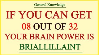 Most Seniors Fail This Tricky Quiz – Can You Pass With 4/15? | GK IQ | General Knowledge Quiz