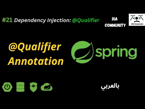 #21🔧 Spring Boot – Annotation @Qualifier 🔥
