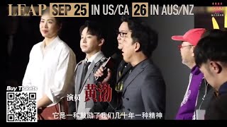 《夺冠》口碑特辑 | 陈可辛执导，巩俐、黄渤、吴刚、彭昱畅、白浪、中国女子排球队领衔主演【捷成华视华语影院】