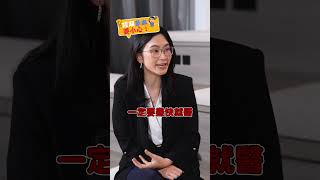 經血唔排先至好？