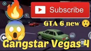 #GTA 6 Gangstar Vegas 4😱🔥😱/#gaming #viral #foryou #youtube #vlogs #trending #new #gangstarvegas4