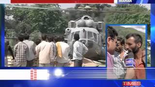 IAF sends relief material to Reasi