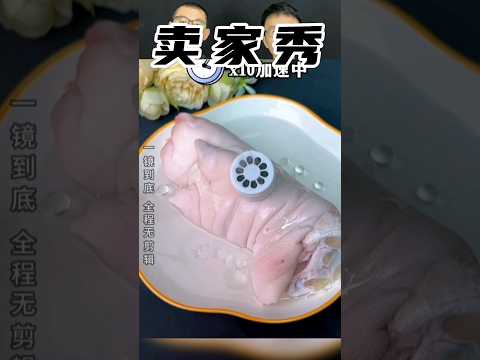 这个伏湿罐真的好用吗？#测评 #伏湿罐 #减肥 #测评 #评测 #india #taiwan #china #reels #review #垃圾袋 #抽绳垃圾袋 #增压花洒