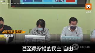 洪秀柱、連戰祝賀中共黨慶 綠營:羞辱香港與台灣人