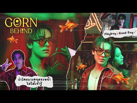 [PROXIE Behind] อยากให้ลอง Vlogumentary กันก่อนตัดสินใจ