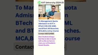 Direct Admission in KIIT | Management Quota Admission in KIIT | BTech CSE | Engineering #kiit #btech