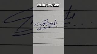 How to sign the later n #signature #trending #shorts #how_to #personalstyle #ytshorts #yourname