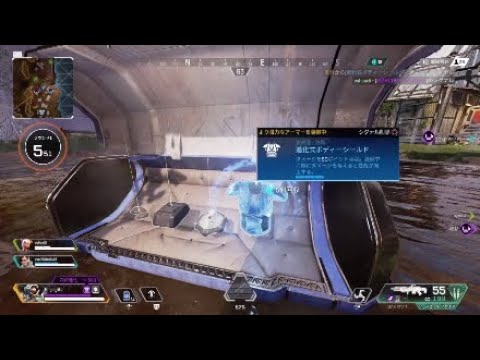 Apex Legends™*