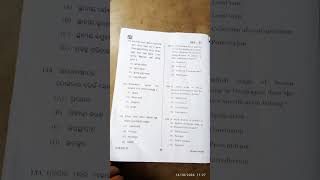 OTET paper II set c questions social science 2024