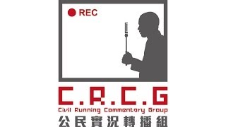 2015-08-18「勿讓三鶯捷運淪炒房工具」記者會 2/3