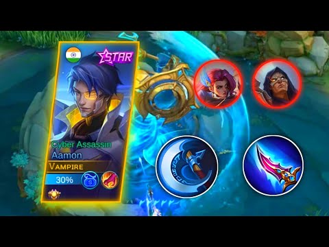 AAMON BRUTAL ONE SHOT DAMAGED BUILD|MLBB AAMON GAMEPLAY