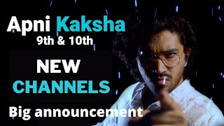Aman dhattarwal | New Channels | Honest Talk | Padaku Students