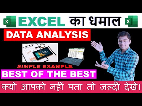 Amazing Data Analysis in Excel | Beginner to Pro FREE Excel Data Analysis Course | Excel Tutorial