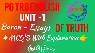 Unit 1 Bacon Essays  OF TRUTH in Tamil