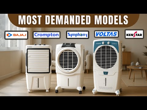 Best Air Cooler 2025 ✅ Crompton Cooler | Symphony Cooler | Bajaj Cooler | air cooler