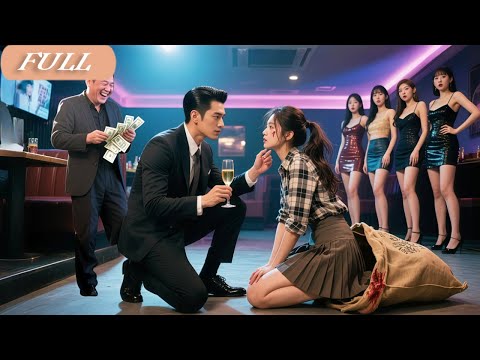 CEO Is Allergic To All Beauty!Until A Rural Girl Sold By Dad Set His Desire Ablaze! Pursued Her Mad!