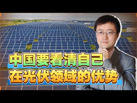 【王雨田】印度把中国光伏当作自己的外交利器，警示中国要看清其价值