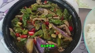 头疼 眼睛疼#vlog日常 #美食 #生活记录 #沪漂