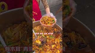 河南烩菜10元一大袋子！ #街边小吃 #街头美食 #路边摊 #chinastreetfood #streetfood #chinafood #shorts