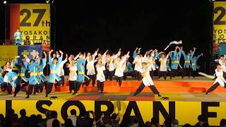 東海大学　祭屋　inよさこいソーラン2018.6.7