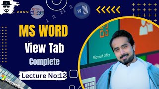How to use View Tab in MS Word | Complete View Tab in MS Word Urdu/Hindi