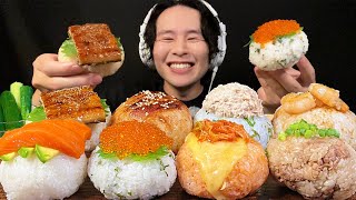 ASMR Rice balls Party Part 3‼️【eating sound/mukbang】