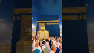 #ShabEMiraj#MakkahMukarramah#MirajNight#HolyJourney#MakkahSharif#IslamicNight#BlessedNight#2025