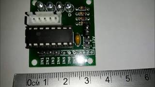 ULN2003 DRIVER BOARD