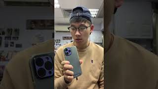 中國菠蘿電話厲害了！能與外星人通話🤣🤣！