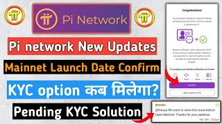 Pi network mainnet launch date confirm | pi network new update today | pi network