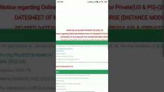 How to fill jamia application form 2022 ! Jamia form कैसे fill करे .