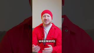 Это лучший планировщик для ваших задач