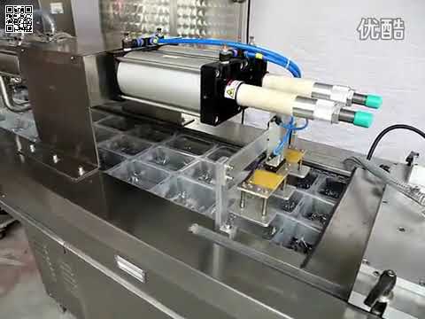 全自动液体泡罩包装机