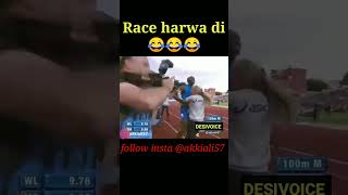 Tor chalte to har geli ge 😂🤣😂 By DESIVOICE #akkiali #comedy #funny #viral #memes #instagram #shorts