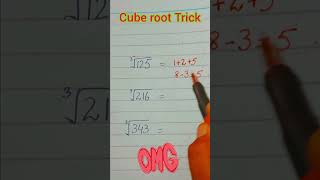 Cube root trick |find cube root in seconds#short