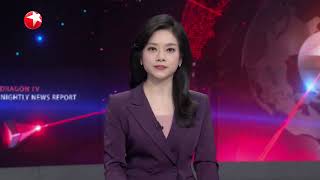 焦点对话：迈向下个“金色十年” “一带一路”如何稳中求进？｜焦点对话：中俄东线天然气管道贯通 “北气南下”影响几何？｜全球眼：叙利亚内战再起 中东乱局更乱？ #今晚 #news